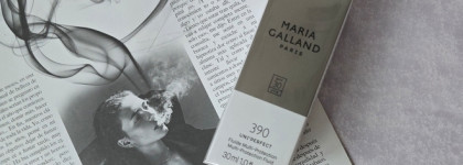 То, что нужно весной: Maria Galland Paris 390 Uni Perfect Multi-Protection Fluid Spf 30