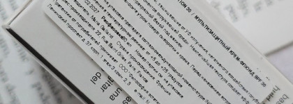 То, что нужно весной: Maria Galland Paris 390 Uni Perfect Multi-Protection Fluid Spf 30