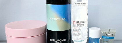 Пустые баночки января 2025: фавориты и аутсайдеры