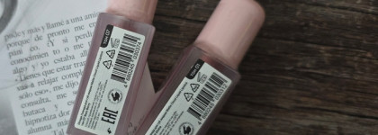 Одни из лучших: Divage Matte Cloud Liquid Lipstick в оттенках 01 и 07