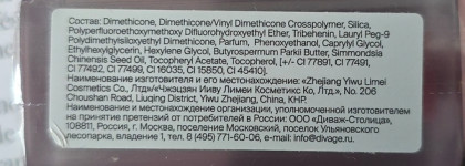Одни из лучших: Divage Matte Cloud Liquid Lipstick в оттенках 01 и 07