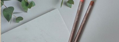 Карандаши для губ Divage Let's Talk long-lasting lip liner в оттенках 01 и 04