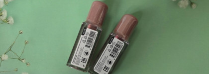 Невероятно красивая помада, которую полюбили многие: Divage Butter Gloss Liquid Lipstick