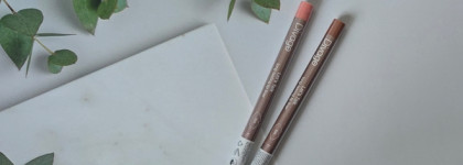 Карандаши для губ Divage Let's Talk long-lasting lip liner в оттенках 01 и 04