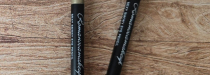 Повседневный макияж одним брендом: Romanovamakeup