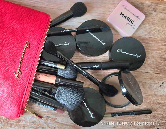 Повседневный макияж одним брендом: Romanovamakeup
