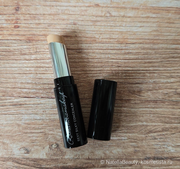 Повседневный макияж одним брендом: Romanovamakeup