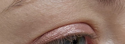 Повседневный макияж одним брендом: Romanovamakeup