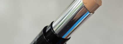 Повседневный макияж одним брендом: Romanovamakeup