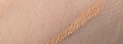 Повседневный макияж одним брендом: Romanovamakeup