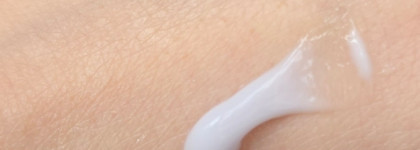 Лучшее из бюджетного: Oriflame Essentiala Calming Face Mask with pro vitamin b5 & lavender oil