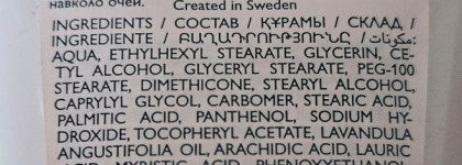 Лучшее из бюджетного: Oriflame Essentiala Calming Face Mask with pro vitamin b5 & lavender oil