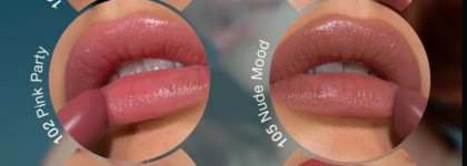 Новинка: оттеночный бальзам Luxvisage Mint Balm в оттенке 102 Pink Party