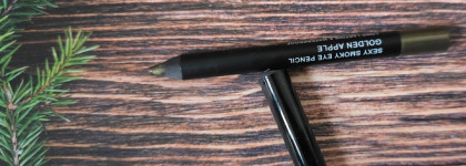 Mountain View: карандаш для глаз Romanovamakeup Sexy Smoky Eye Persil в оттенке Golden Apple