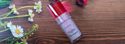 Горячая новинка: масло для губ Pupa Lip Oil Balm Night Herois