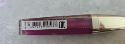 Блеск - бальзам для губ Limoni Mirror Lip Gloss Balm в оттенке 02