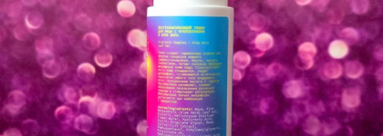 Лучший бюджетный тоник: Art&Fact Face Tonic Prebiotic complex + Aloe Vera Extract