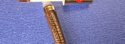 Блеск для губ Luxvisage Glass Shine Lip Gloss в оттенке 28 Dark Truffle