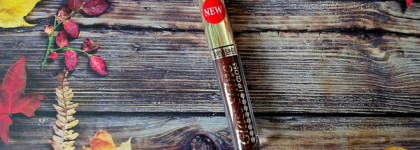 Блеск для губ Luxvisage Glass Shine Lip Gloss в оттенке 28 Dark Truffle