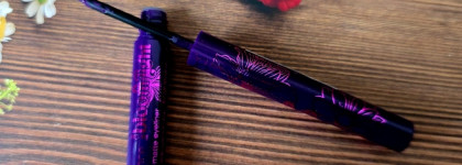 Не моя фиолетовая фантазия: подводка для глаз Essence In the Bloomlight matte Eyeliner