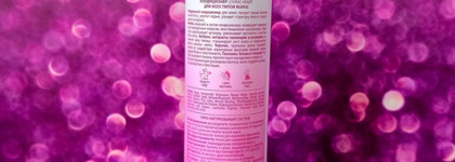 Красивые волосы с Russo Fabelo Кондиционер для всех типов волос "Восстановление и Увлажнение"