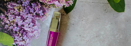 Блеск - бальзам для губ Limoni Mirror Lip Gloss Balm в оттенке 02