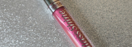 Новинка: блеск для губ Luxvisage Glass Shine в оттенке 23 Frozen Fuchsia