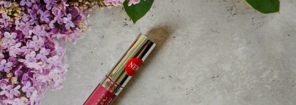 Новинка: блеск для губ Luxvisage Glass Shine в оттенке 23 Frozen Fuchsia