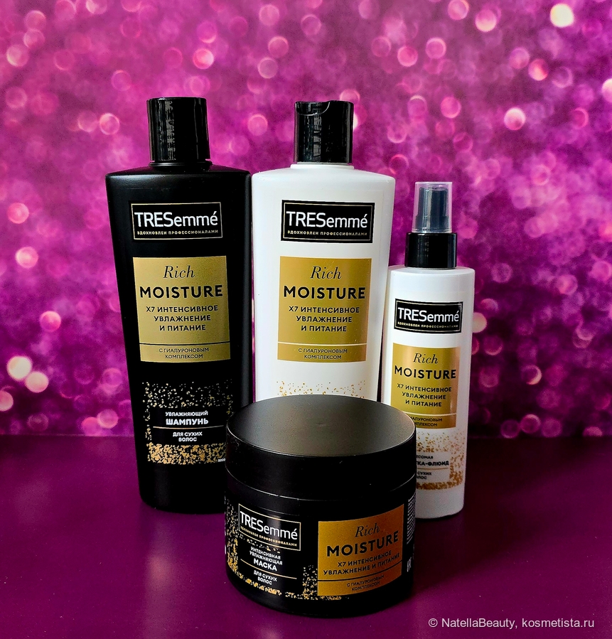 Tresemme