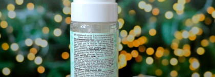 Знакомство с новым брендом и очищение лица вместе с Russo Fabelo