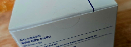 Увлажняющие пэды Missha Super Aqua Ultra Hyalron Toner Pads