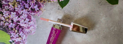 Блеск - бальзам для губ Limoni Mirror Lip Gloss Balm в оттенке 02