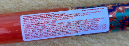 Необычное масло для губ Vivienne Sabo Francafrique Lip Oil 01