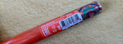 Необычное масло для губ Vivienne Sabo Francafrique Lip Oil 01