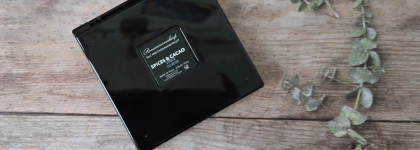 Универсальная палетка на каждый день: Romanovamakeup Sexy Eyeshadow Palette Spices&Cacao