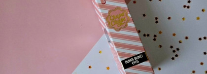 Шик и блеск: Chupa Chups Bling Bling Eyes в оттенке Pink Gold