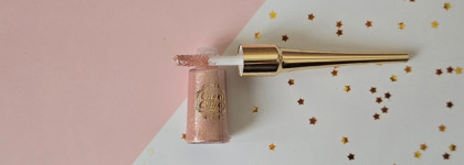 Шик и блеск: Chupa Chups Bling Bling Eyes в оттенке Pink Gold