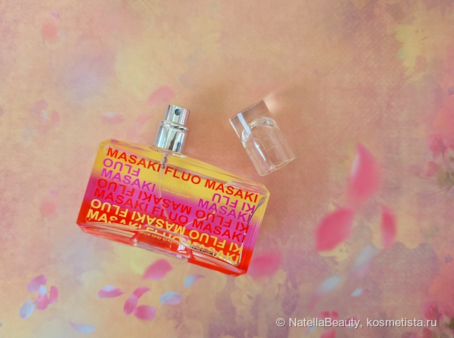 Цитрусовый коктейль: Fluo Masaki Matsushima