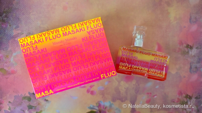 Цитрусовый коктейль: Fluo Masaki Matsushima