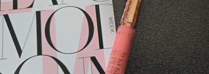 С огоньком: плампер для губ Naj Oleari Click on Me Spicy Lip Plumper 01