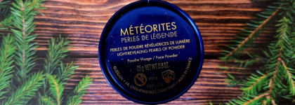 Волшебство начинается с Guerlain Meteorites Perles de Legende Holiday Christmas Shalimar Collection 2016-2017