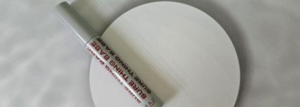 Самая хайповая тушь: Rad Sure Thong Babe 001 Oxblood