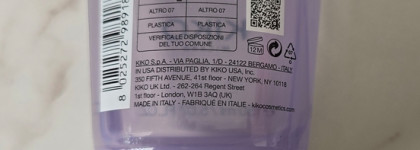 Лучший гель для умывания и демакияжа: Kiko Pure Clean Micellar Gel