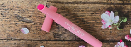 Свои губы, только лучше: Essence Fabowlous Jelly Lipstick 01 Be My Bow Bae