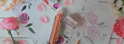 Звёздное сияние новинки Catrice Diamond Glaze Lip Gloss 040 Diamonds Made Me Do It
