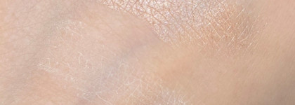 Тени для век Divage The Mono Eyeshadow в оттенках 03 и 07