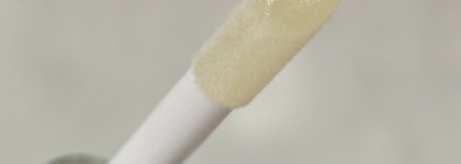 Масло для губ Divage Elixir Lip Oil в оттенке 01