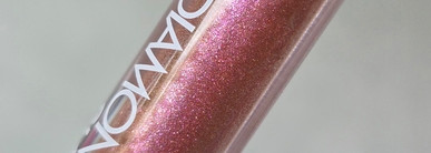 Звёздное сияние новинки Catrice Diamond Glaze Lip Gloss 040 Diamonds Made Me Do It