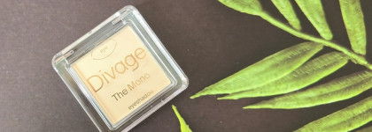 Тени для век Divage The Mono Eyeshadow в оттенках 03 и 07