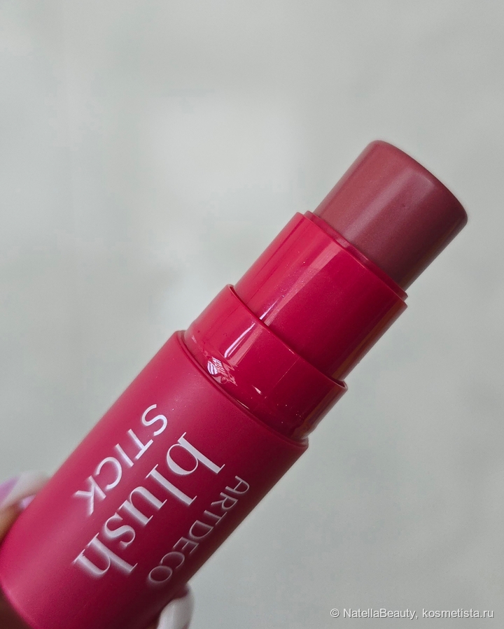 Стик на полную